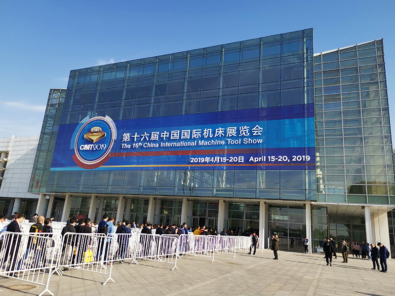 CIMT2019 | 邁信電氣緊跟數(shù)控機床總線技術(shù)發(fā)展步伐